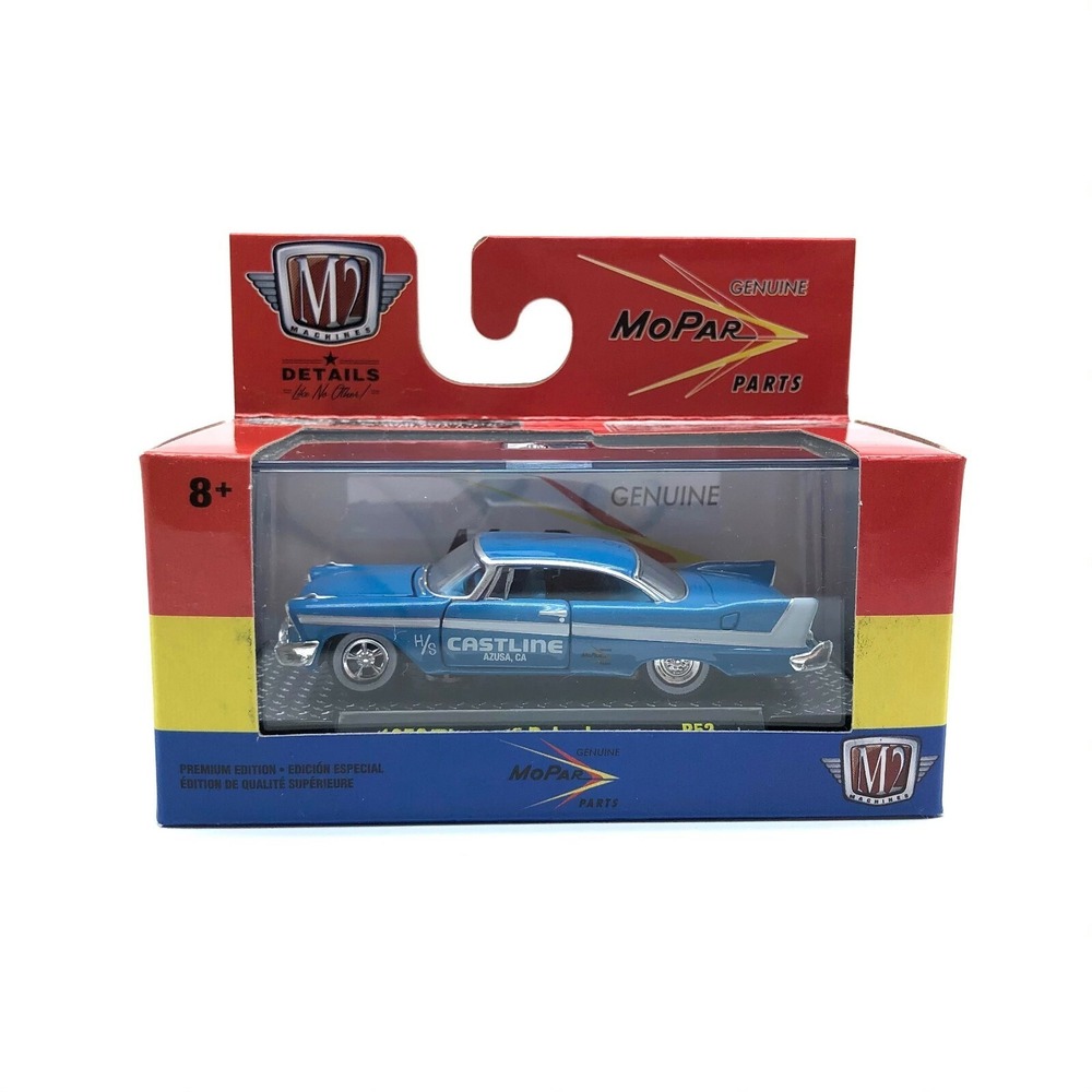 M2 Machines 1958 '58 Plymouth Belvedere Car Blue Mopar Parts Diecast 1/64 Scale‎